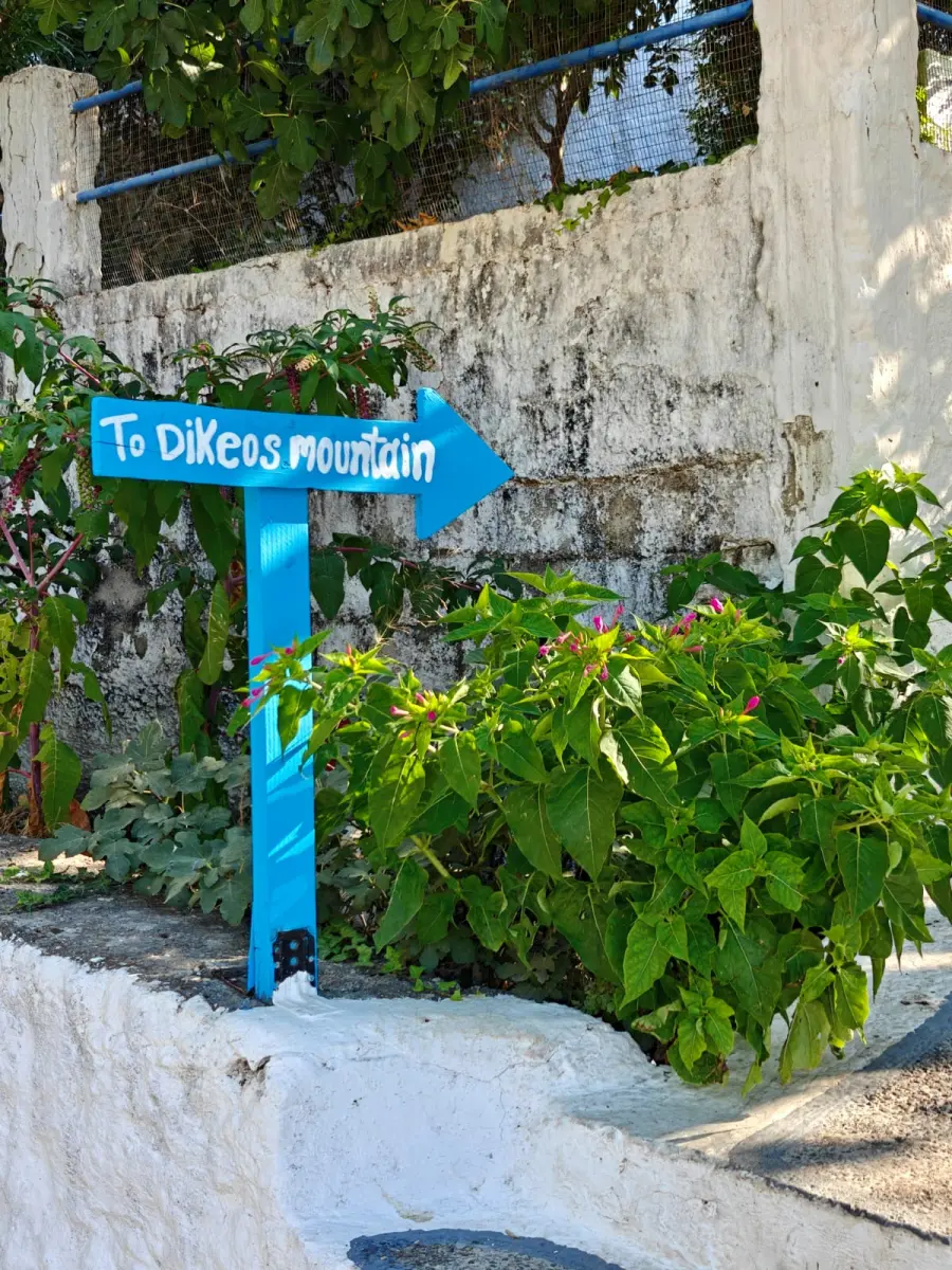 Gallery image for The Dikaios Challenge - Extreme Hiking Tour